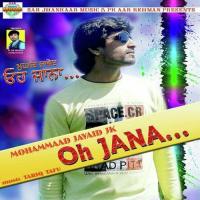 Oh Jana Mohammad Javid JK Song Download Mp3