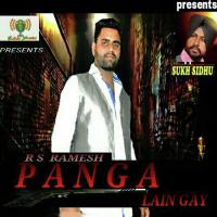 Panga Lain Gay RS Ramesh Song Download Mp3