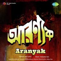 Barkha Ritu Prasun Banerjee,Ashima Bhattacharya Song Download Mp3