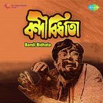 Bandi Bidhata songs mp3