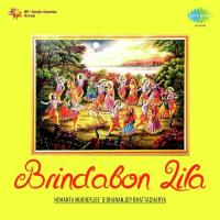 Brindabon Lila songs mp3