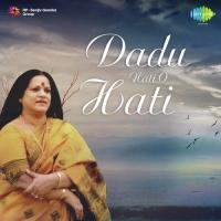 Pakhi Ami Neel Akashe Haimanti Sukla,Shakti Thakur Song Download Mp3