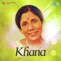 Khana songs mp3