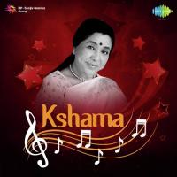 Kshama songs mp3