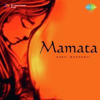 Ami Jekhanei Thaki Aarti Mukherji Song Download Mp3