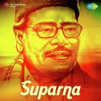 Suparna songs mp3