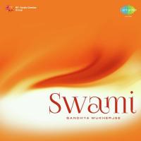 Swami songs mp3