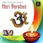 Hari Darshan songs mp3