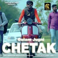 Chetak Gulam Jugni Song Download Mp3