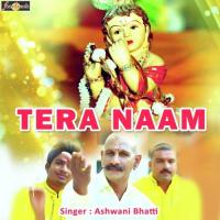 Sarabjiya Ke Data Ashwani Bhatti Song Download Mp3