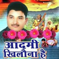 Bital Sara Umariya Vijay Lal Song Download Mp3