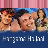 Hangama Ho Jaai songs mp3