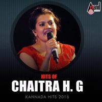 My Heart Is Beating Chaithra H.G. Song Download Mp3