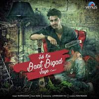 Jab Koi Baat Bigad Jaye - Cover Song Gurnazar Song Download Mp3