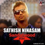 Anjada Gandu  "Ninamsm Satish" Ninamsm Satish,Anuradha Bhat Song Download Mp3
