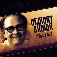 Hemant Kumar Special songs mp3