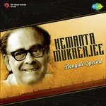 Ei Raat Tomar Amar (From "Deep Jwele Jai") Hemanta Mukherjee Song Download Mp3