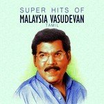 Podhuvaga En Manasu (From "Murattukkaalai") Malaysia Vasudevan Song Download Mp3