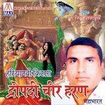 Ansu Bhare Naine Dekhe Raj Kishan Agwanpuriya Song Download Mp3