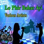 Guzre Na Sham Akeli O Albeli Wasiq Malik Song Download Mp3