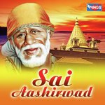 Shri Sai Chalisa Shailendra Bharti Song Download Mp3