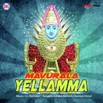 Mavurala Yellama songs mp3