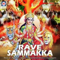 Bonalama Bonalu Shankar Song Download Mp3