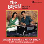 Woh Kaghaz Ki Kashti Jagjit Singh,Chitra Singh Song Download Mp3