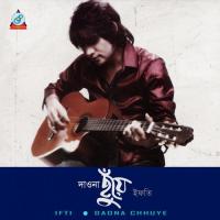 Daona Chhuye Ifti Song Download Mp3