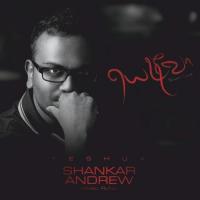 En Kangal Shankar Andrew Song Download Mp3