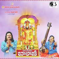 Chilukuru Kshetram Suresh Song Download Mp3