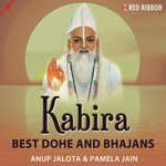 Kabira Te Nar Andh Hai And 4 More Pamela Jain Song Download Mp3