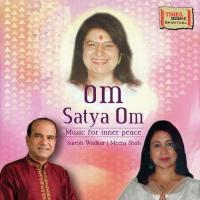 Namo Om Namo Suresh Wadkar Song Download Mp3