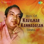 Hits of Kavignar Kannadasan songs mp3
