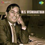 Oh Pydi Ledammaa (From "40 Rojulu") S. P. Balasubrahmanyam Song Download Mp3