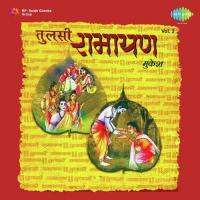 Tulsi Ramayan - Mukesh - Vol. 2 songs mp3