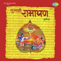 Lanka Kand Pt. 2 Mukesh,Vani Jairam,Krishna Kalle,Pushpa Pagdhare,Pradeep Chatterjee,Surinder Kaur,Ambar Kumar Song Download Mp3