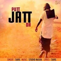 Putt Jatt Da Sahil Song Download Mp3