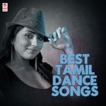 Thotu Thotu Anuradha Sriram Song Download Mp3
