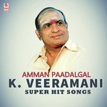 Arulvakku K. Veeramani Song Download Mp3
