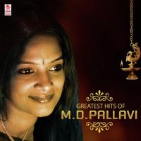 Tunturu Maleyaagi M.D. Pallavi Song Download Mp3
