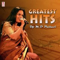 Kannetthi Nodu M.D. Pallavi Song Download Mp3