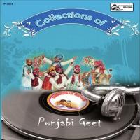 Punjabi Geet Vol-6 songs mp3