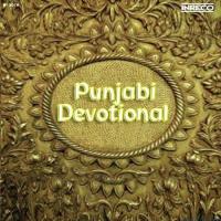 Punjabi Devotional - Vol-2 songs mp3