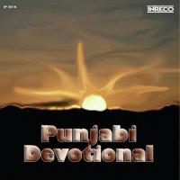 Punjabi Devotional - Vol-4 songs mp3