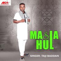 Masla Hul Taji Baddan Song Download Mp3
