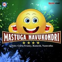Mastuga Navukondri 2 Guru Swamy Song Download Mp3