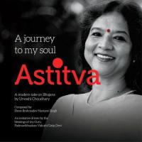 Astitva- A Modern Take On Bhajans songs mp3