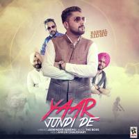 Yaar Jundi De Babbal Sidhu Song Download Mp3