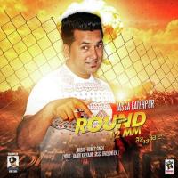Round 12 MM songs mp3